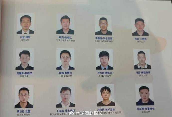 恋综被各种啪小说h